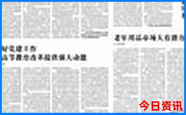 武汉市有哪些好玩的景点