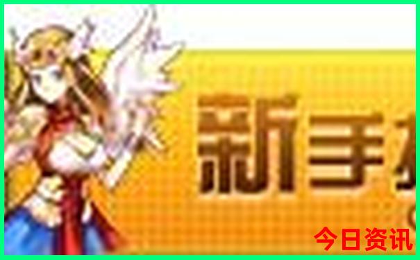 4天适合去哪里旅游
